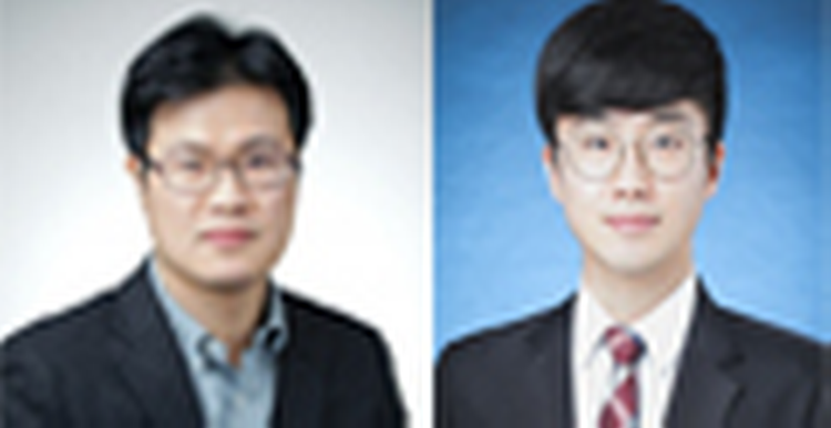 research team of Kim Tae-il