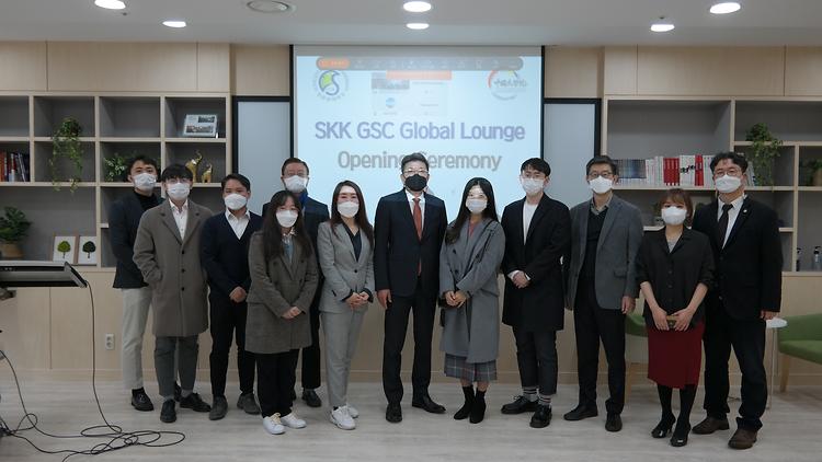Opening Ceremony of 'GSC Global Lounge' at Graduate School of China