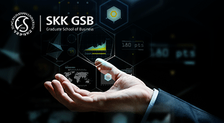 성균관대 SKK GSB, 11년 연속 1등 MBA…애널리틱스·ESG 첨단인재 키운다