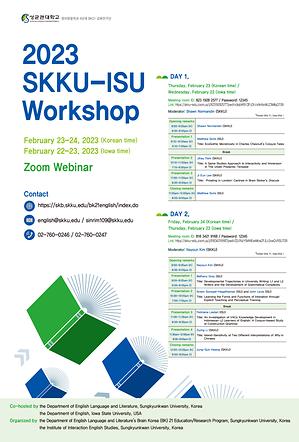 [공지] 2023 SKKU-ISU Workshop