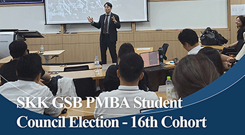 2023 PMBA Student Council Election