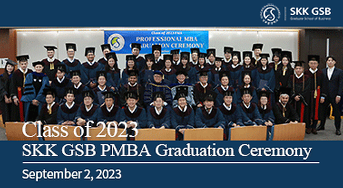 2023 PMBA Graduation Ceremony