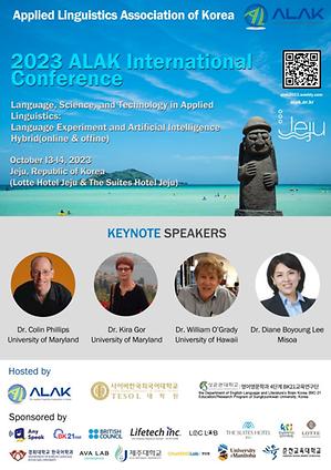 ALAK International Conference 
