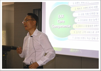 Mr. Bokgi Min, CEO of EXR