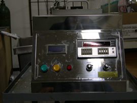 Spin Coater